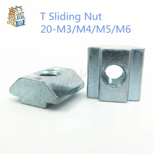 50 шт.лот т скользящая гайка квадратные гайки M3 M4 M5 M6 для 2020 алюминиевого профиля слот 6 алюминиевый Соединительный аксессуар