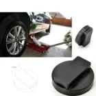 Подставка под Джек для BMW 3 4 5 Series E36 E39 E46 E60 E90 E87 X3 X4 X5 E83 F25 E53 E70 F10 F20 F30 F31 i3 Rubber
