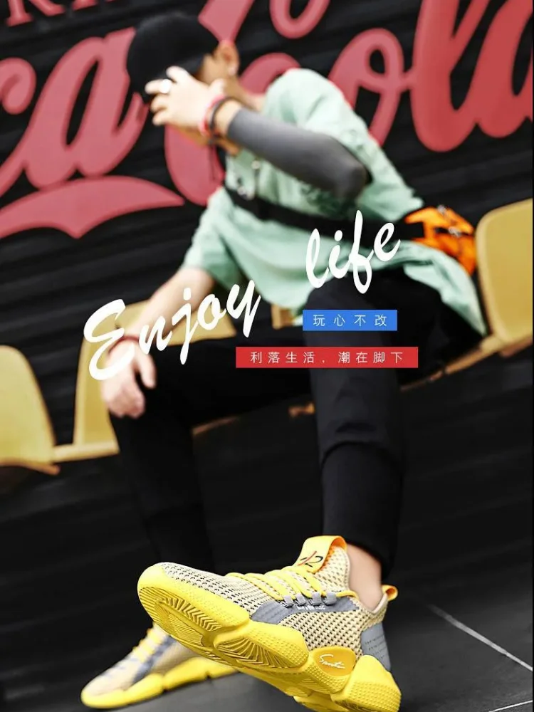 

2021 Men's Shoes New Flying Woven Breathable Mesh Casual Shoes Flat Shoes Round Toe Youth Trendy Shoes Men's Shoes