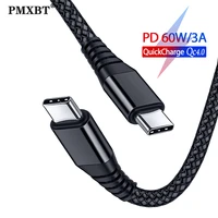 pmxbt usb c to usb type c for samsung s20 pd 60w cable for macbook pro ipad pro 2020 quick charge 4 0 usb c fast usb charge cord