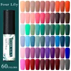 Матовый разноцветный светодиодный Гель-лак для ногтей Four Lily, полуперманентный 2 шт.компл.