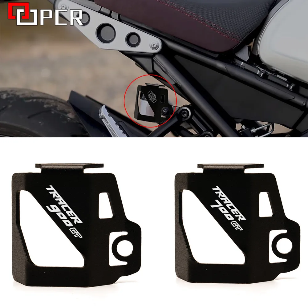 Мотоциклетный задний резервуар Защитная крышка для Yamaha TRACER 900 700 GT 900GT MT09 MT07 MT 09
