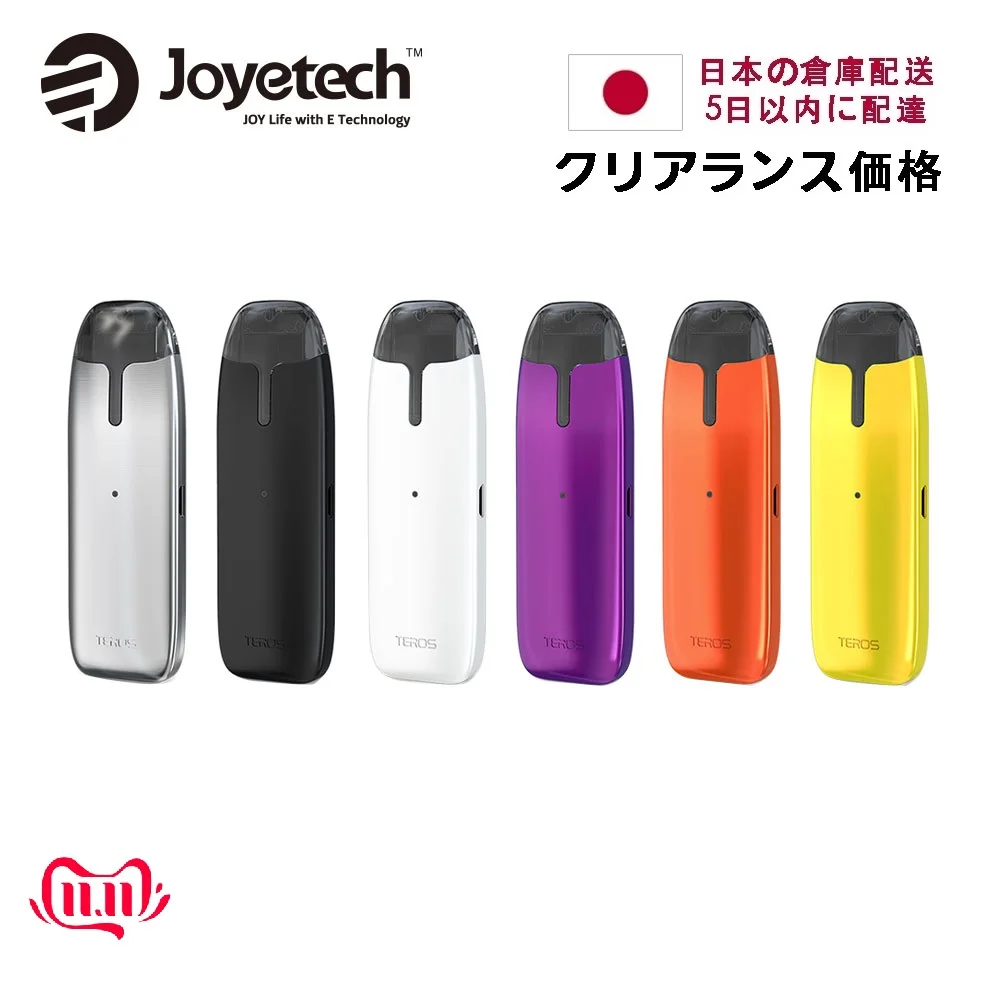 Япония отправка оригинальный Joyetech Teros AIO Pod стартовый набор wi/2 мл бак и