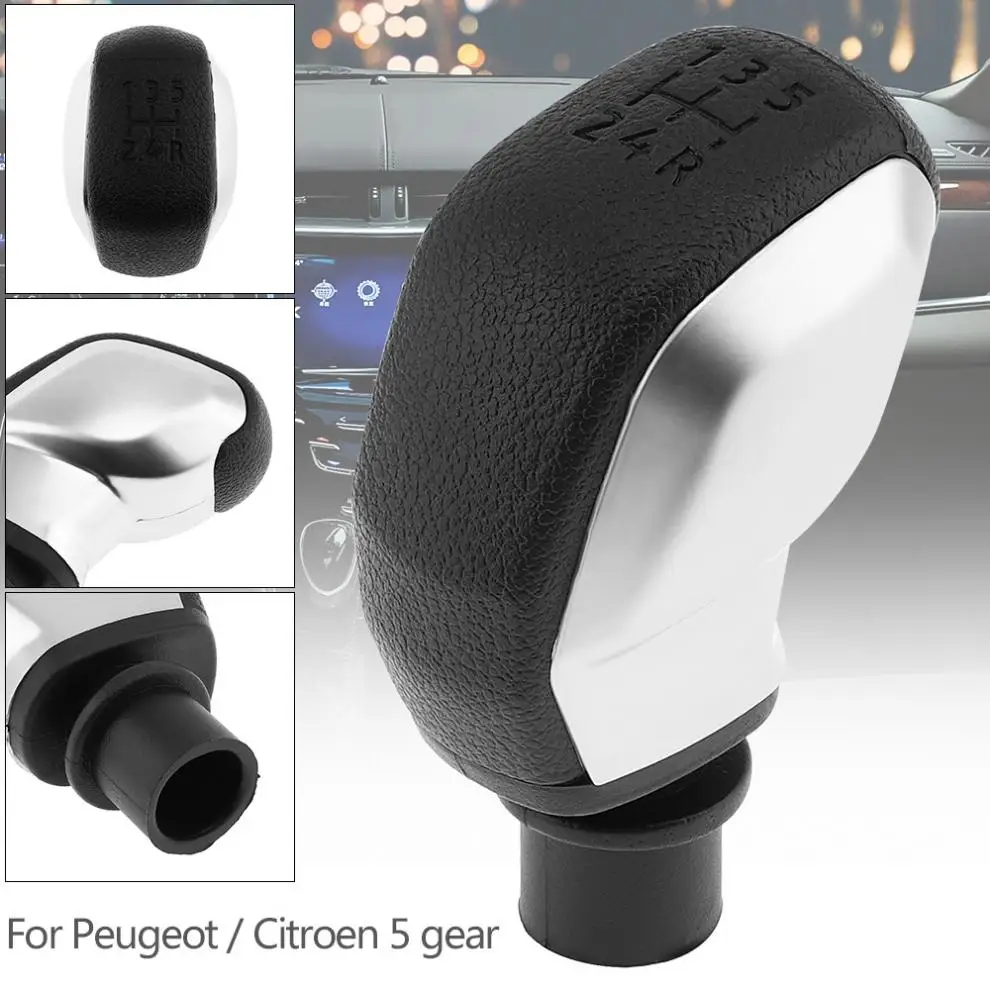 Ручка переключения передач автомобильная 5 скоростей ручка с ручкой подходит для