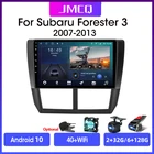 Автомобильная Мультимедийная система Vtopek, на Android 9,0, с 9 