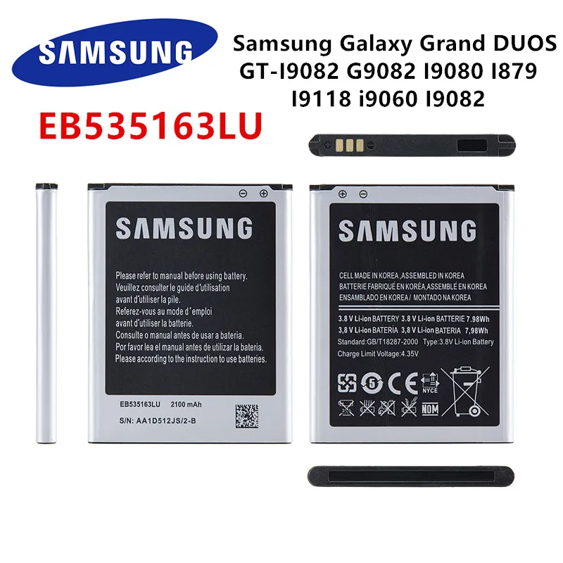 SAMSUNG оригинальная EB535163LU 2100 мА/ч батарея для Samsung Galaxy Grand DUOS GT I9082 G9082 I9080 I879 I9118 i9060