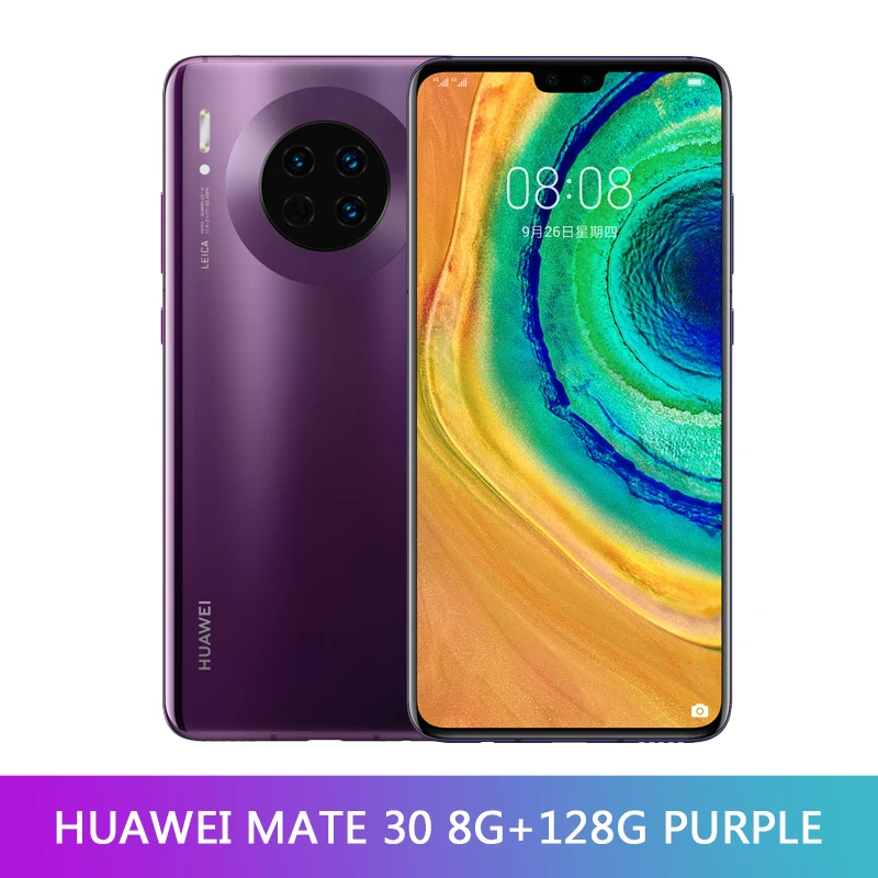 8GB 128GB Purple Мобильный телефон huawei mate 30 Kirin 990 Android 10,0 6,6" FHD 2340X1080 8 ГБ ОЗУ 128 Гб ПЗУ МП 40 Вт супер зарядное устройство - Цвет: 8GB 128GB Purple