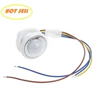 Инфракрасный датчик движения, светодиодный инфракрасный датчик движения, переключатель с регулируемой задержкой по времени