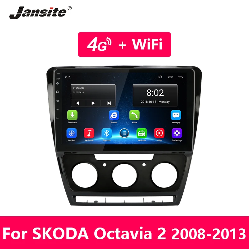 Jansite Android Автомобильная магнитола для Skoda Octavia 2 A5 2008-2013 gps навигация 4G сеть wifi Аудио плеер 2 din радио тюнер