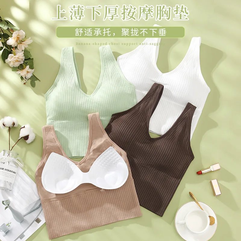 

Korean version Pure cotton Women's vest Solid color V-neck seamless Breast wrap Four seasons Base underwear Female 6 colors