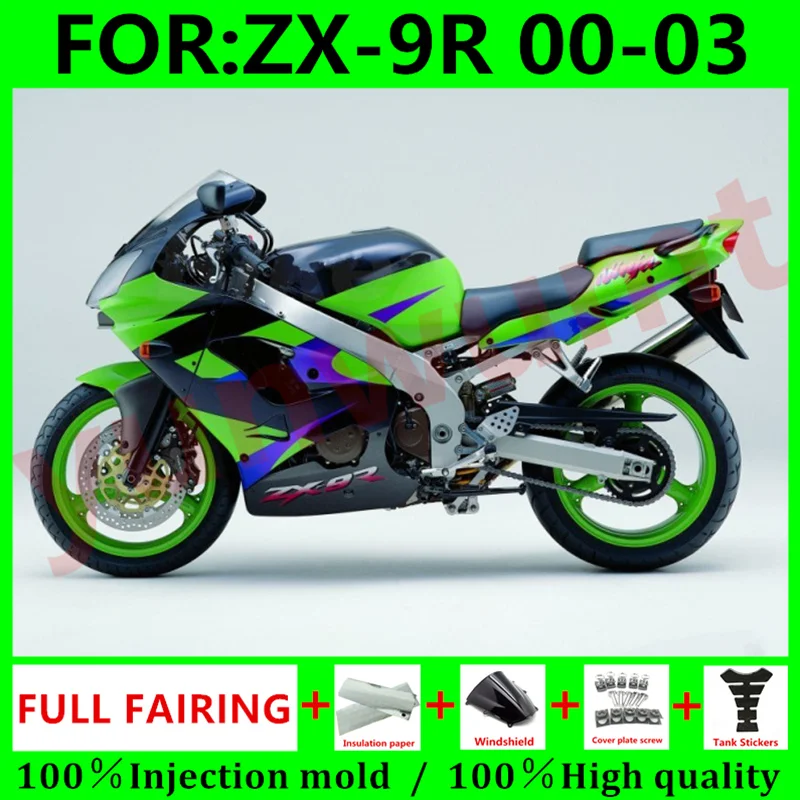 

Motorcycle Injection Mold Fairings Kits For KAWASAKI Ninja ZX-9R 00 01 02 03 ZX9R 2000 2002 ABS fairing Bodywork set blue green