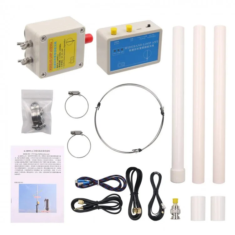 

K-180WLA 0.1M-180MHz Active Loop Broadband Receiving Antenna Kit For SDR Radio