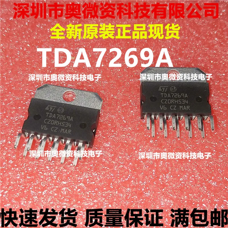 100% оригинал в наличии Новый TDA7269 TDA7269A ZIP11 AB | Электроника