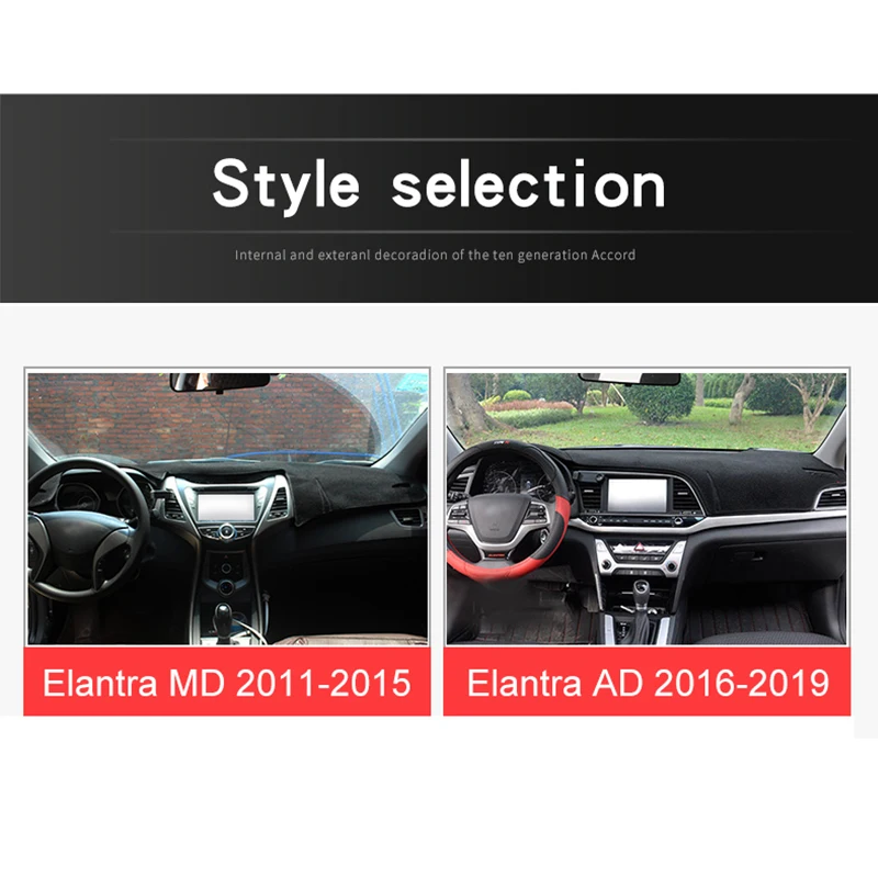 Коврик для приборной панели автомобиля Солнцезащитный коврик коврики Hyundai Elantra MD