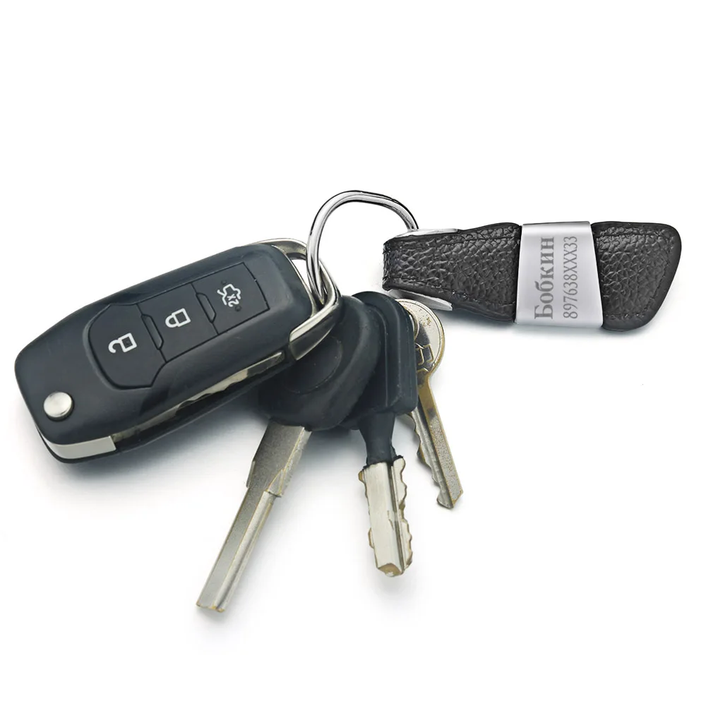 Брелок для ключей с надписью брелок из натуральной кожи мужчин DK375 | Украшения и