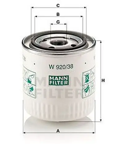 Фильтр масляный Volvo 440/S40/V40 1.9TD 94-04 MANN-FILTER W920/3 | Автомобили и мотоциклы