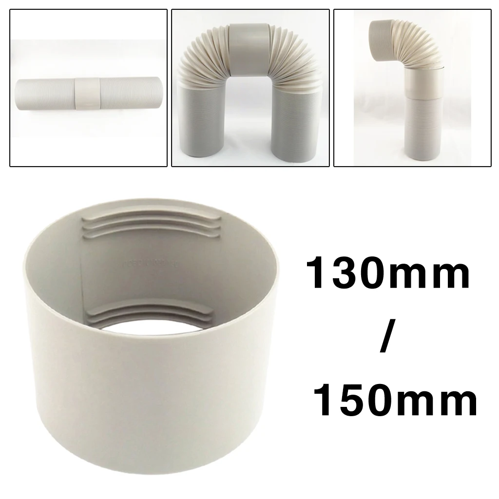 Выхлопной шланг для кондиционера мобильный муфта/соединитель простой и удобный