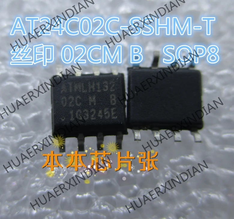 Новый AT24C02C SSHM T принт 02C M B 02CM SOP8 2 высокое качество|Производительность чипов| |