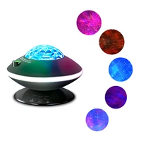 hydrological light romantic aurora starry sky projection lamp led the third gear dimming star light luminous new exotic light