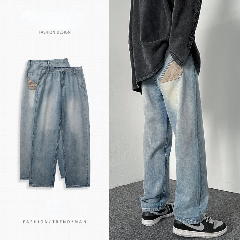 

Autumn New Baggy Jeans Men's Korean Fashion Streetwear Blue Straight Wide Leg Pants Male Retro Hip Hop Patchwork Washed Trousers