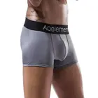 Мужские хлопковые трусы-боксеры, мягкие дышащие Однотонные трусы-боксеры по хорошей цене