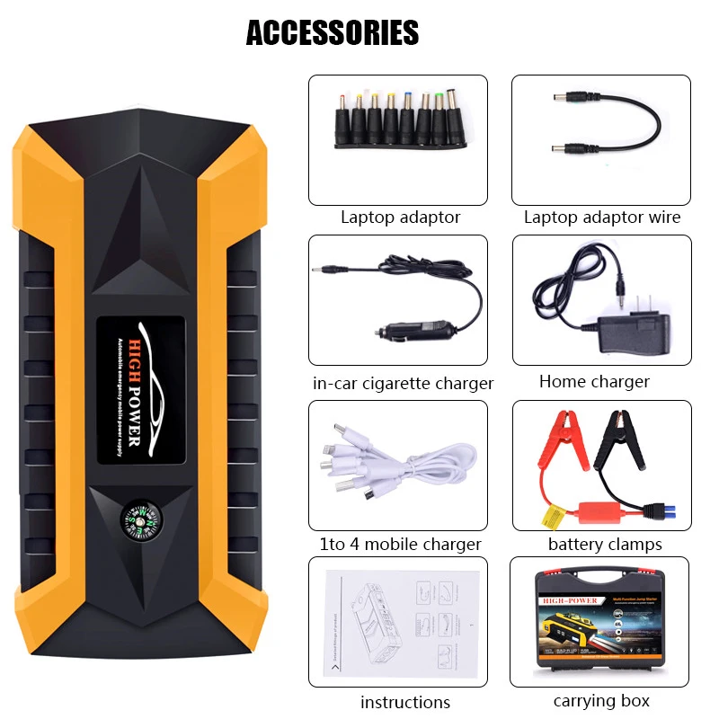Пусковое устройство для автомобиля портативное Внешнее зарядное 500A Peak с 12000 мАч