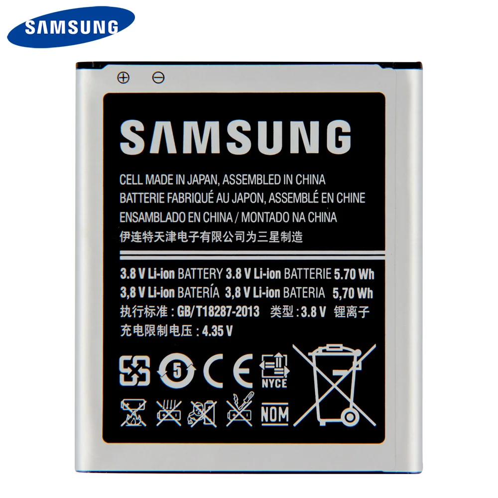Оригинальный сменный аккумулятор B100AE для телефона SAMSUNG Galaxy Ace 3 S7898 S7278 S7272 i679 S7270 S7262