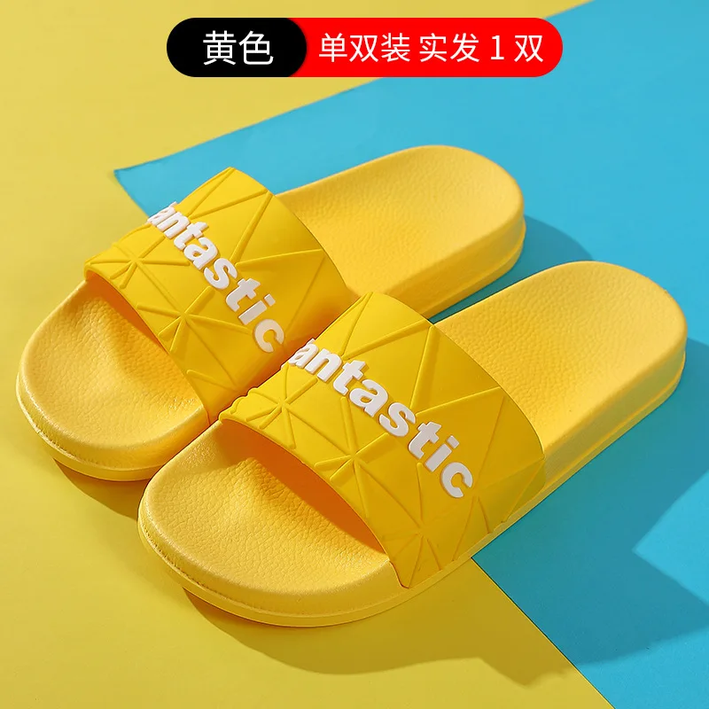 Сандалии/тапочки из ПВХ для мужчин и женщин Нескользящие дома гостиницы летняя