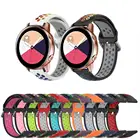 Ремешок силиконовый Радужный для Samsung Galaxy Watch Active 2, Воздухопроницаемый браслет для часов Gear Sport S3, 40 мм 44 мм