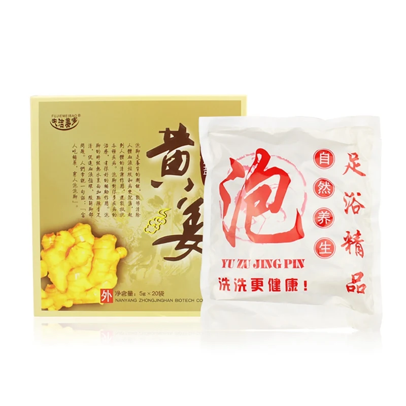 Pure Natural Huang Jiang Soaking Powder Dampness Drive Cold Lungs Intestines Help Sleep Foot Bath Supplies |