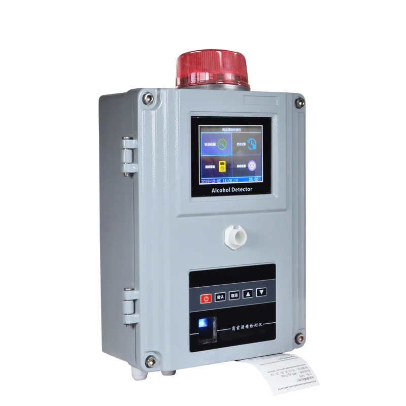 

Wall-mounted breath analyzer with printer and fingerprint punch card