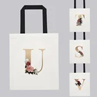 Женская сумка-шоппер на плечо, серия с золотистыми буквами и цветочным принтом, белая сумка-тоут, экологически чистая дамская сумочка для покупок