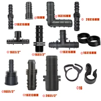 tubing fitting 16 20mm tee elbow equal barb connector end plug micro drip adapter pipe hook connection fastening clips garden