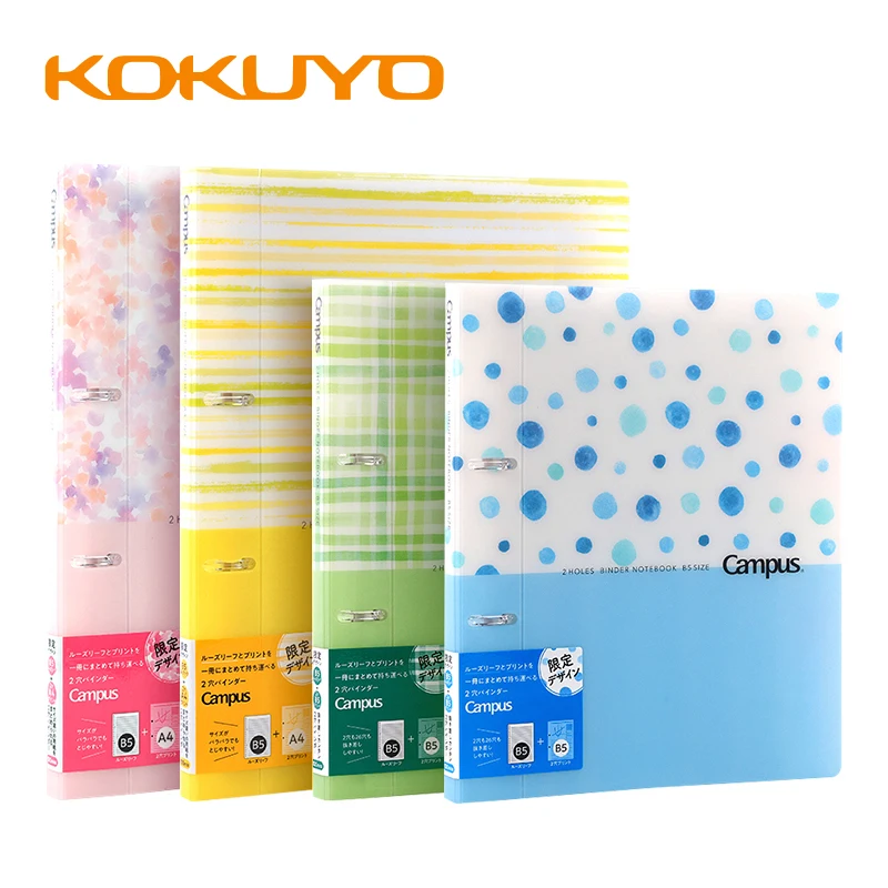 

1 шт. японский KOKUYO с двойным отверстием книжка с листьями А4/В5 большая емкость съемный лист бумаги RU-PP358 водонепроницаемый чехол блокнот