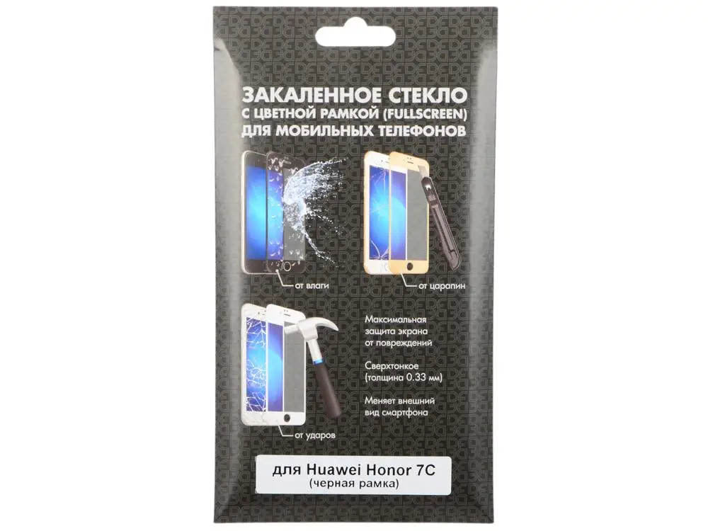 Закаленное стекло с цветной рамкой (fullscreen) для Huawei Honor 7C DF hwColor-43 (black) | Мобильные