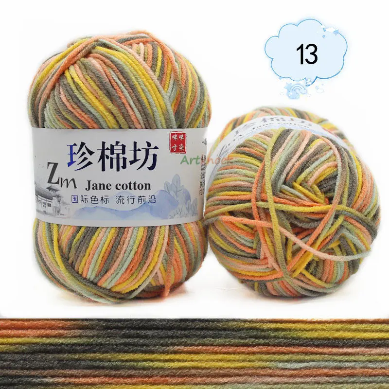 13 10pcs 10 шт. пряжа для вязания крючком Органическая чесаная меланжевая пряжа для вязания lanas para tejer a crochet alpaca 4ply - Цвет: 13 10pcs