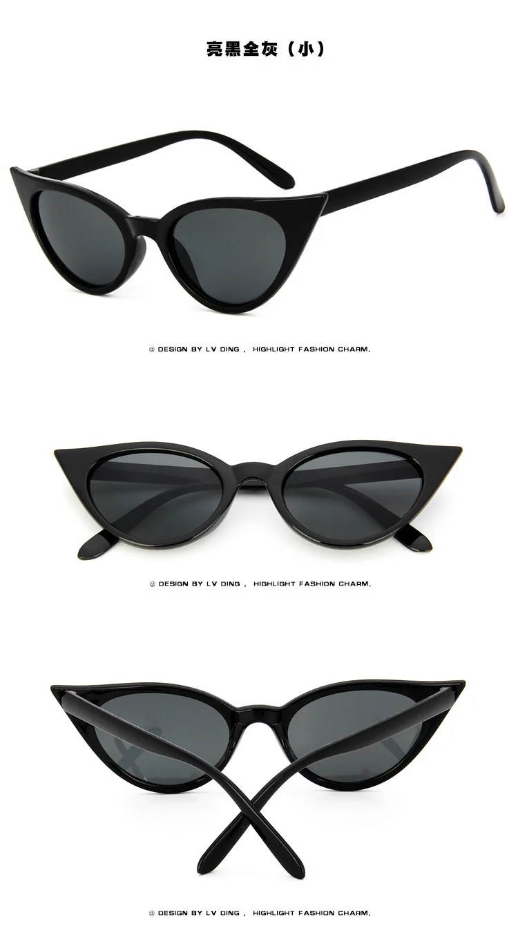 grey small Ретро солнцезащитные очки «кошачий глаз» новые женские солнцезащитные очки Cateye Роскошные брендовые дизайнерские винтажные градиентные очки женские очки UV400 - Цвет линз: grey small