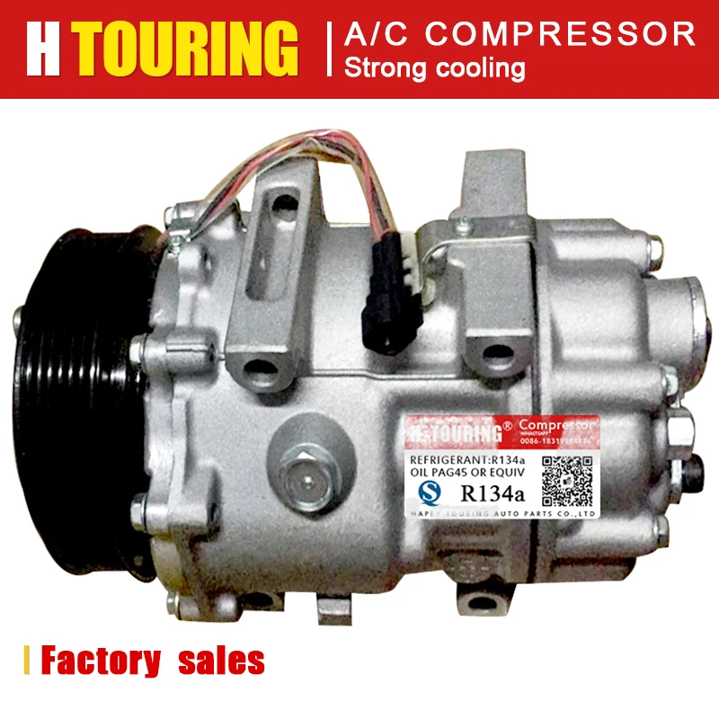 Компрессор переменного тока SD7V16 для Ford Focus MK2 2 0 TDCI 05 08 VOLVO V50 S40 C30 DIESEL 04 10 3M5H 19D629 HD 1249