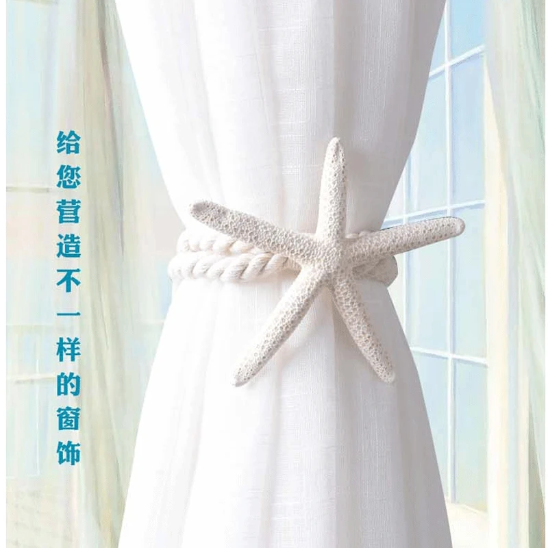 

2pcs Starfish Curtain Tie Rope Window Curtain Buckle Curtain Tie Decoration Curtains Accessories Tieback Curtain Hooks Hanger