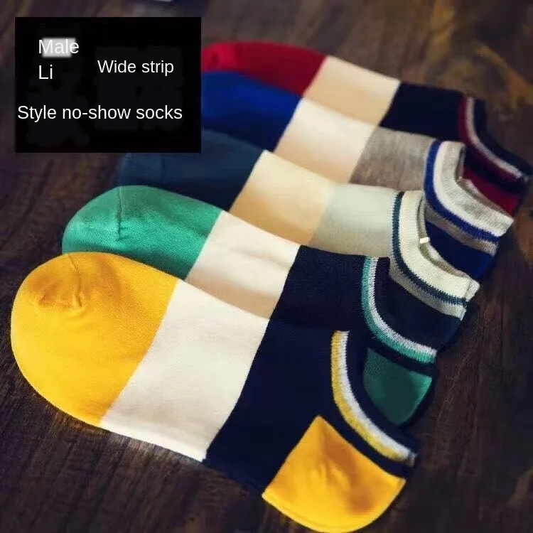 

20Pcs=10Pair Solid Mesh Men's Socks Invisible Ankle Socks women Summer Breathable Thin Boat Socks cheap price Unisex sock