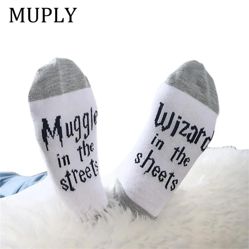 2021 уличные женские носки Харадзюку модные дизайнерские стильные Skarpetki теплые