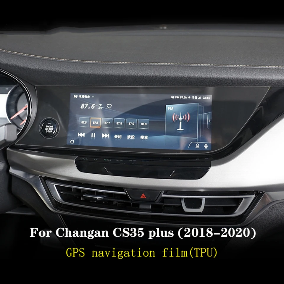 Для Changan CS35 Plus 2018-2020 Автомобильная GPS-навигация телефон экран ТПУ пленка защита