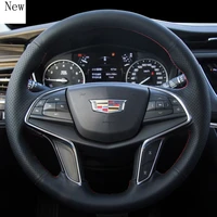suitable for cadillac atsl srx xts ct6 xt5 hand stitched carbon fiber suede leather car steering wheel cover car accessories
