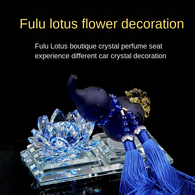

Creative gourd crystal Lotus car ornament car accessories ornaments for car crystal blue ornament gourd bottles Replica