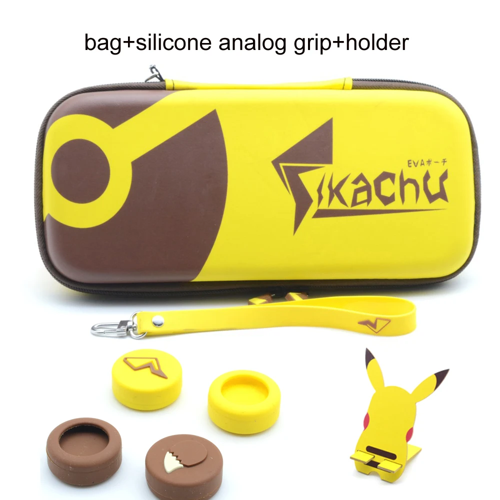 3 в 1 портативное хранение чехол для крышки Сумки переключателя NAND аксессуары