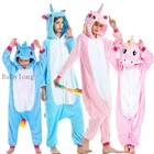 Комбинезон детский, с капюшоном, зимний