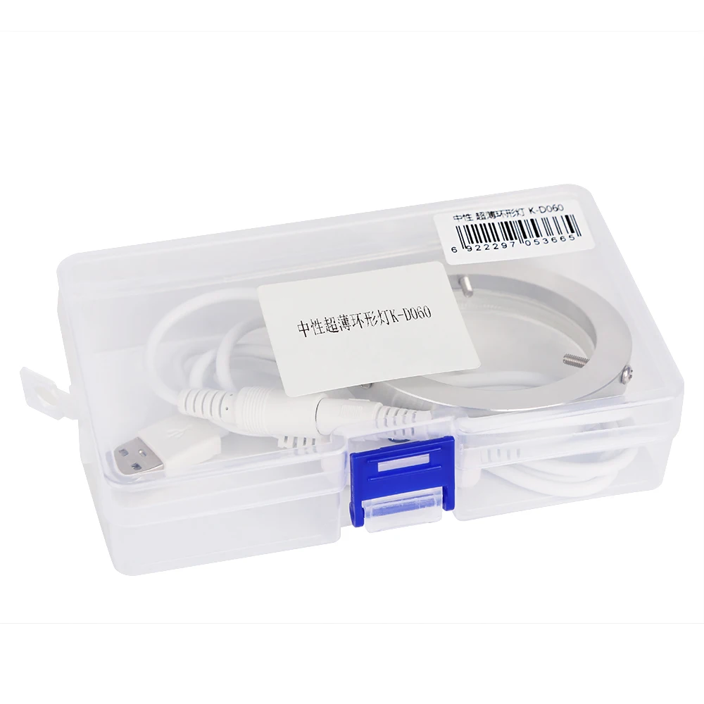 Лампа кольцевая светодиодная 60 светодиодный одов 4 5 Вт USB-зарядка | Инструменты