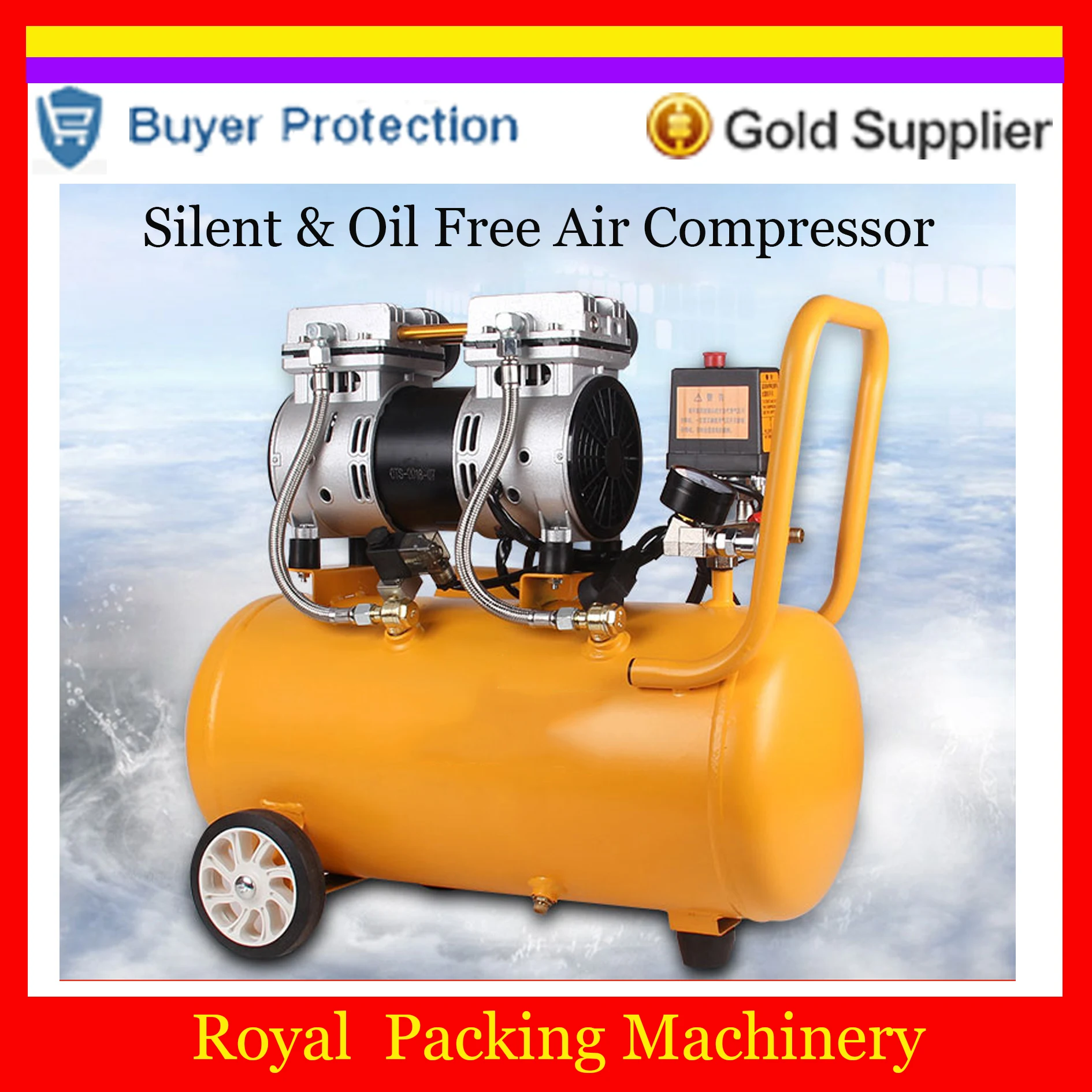 Масло для воздушного компрессора бесшумный безмасляный насос тихий