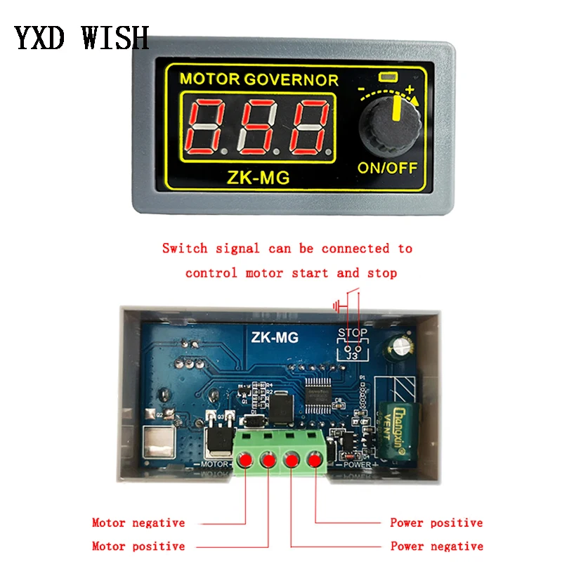Контроллер двигателя постоянного тока 5 30 в 12 В 24 А ШИМ регулируемая скорость