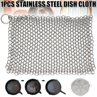 pot washing cloth stainless steel cast pans washers iron cleaning tools brush kitchen accessories brush grills